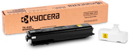Тонер-картридж Kyocera Toner Kit TK-4145 (black) (PP091380)