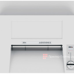 Уничтожитель (шредер) Ideal 3804 CC (2 x 15 мм)