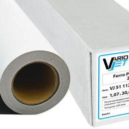 Пленка VarioJet Ferro PP SOL Film 280M, матовая, 280 мкм, 1520 мм, 30 м