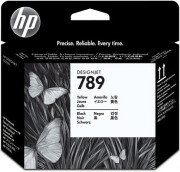 HP комплект для очистки печатающей головки Printhead Cleaning Kit 789