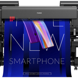 Струйный плоттер Canon imagePROGRAF GP-4000