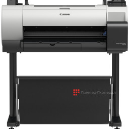 Струйный плоттер Canon imagePROGRAF TA-20
