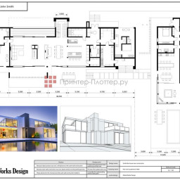 Струйный плоттер Epson SureColor SC-T3100 (C11CF11302A0)