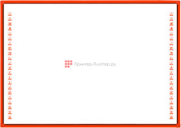 Интерактивная доска EdBoard ED67IB