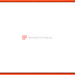 Интерактивная доска EdBoard ED67IB