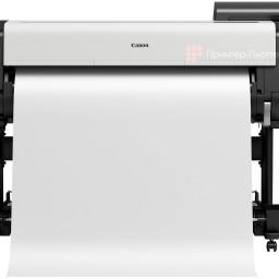 Струйный плоттер Canon imagePROGRAF TX-4000
