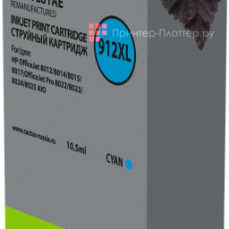 Картридж Cactus Cartridge CS-3YL81AE для HP OfficeJet (cyan), 10,5 мл