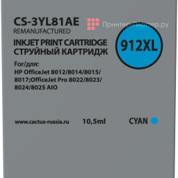 Картридж Cactus Cartridge CS-3YL81AE для HP OfficeJet (cyan), 10,5 мл