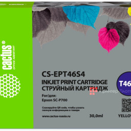 Картридж Cactus Cartridge CS-EPT46S4 для Epson SureColor SC-P700 (yellow), 30 мл
