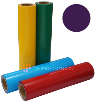 Термопленка ACE-301, фиолетовая, ширина 500 мм (1 п.м.)