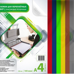 Обложки Bulros, А4, пластик, глянцевые, красные, 180 мкм, 100 шт.