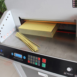 Резак Bulros 4808H