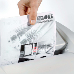 Уничтожитель (шредер) Dahle 40114