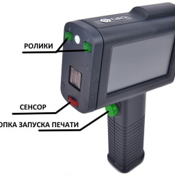 Струйный ручной принтер GandG GG-HH1001B