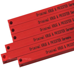 IDEAL марзан Cutting sticks for 5210, 5221, 5222, 5255, 5260
