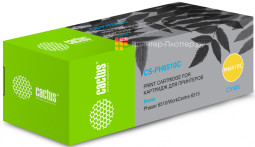 Картридж лазерный Cactus 106R03485 CS-PH6510C голубой (2400 стр.) для Xerox Phaser 6510DN/WC 6515DN