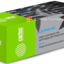 Картридж лазерный Cactus 106R03485 CS-PH6510C голубой (2400 стр.) для Xerox Phaser 6510DN/WC 6515DN