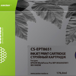 Картридж струйный Cactus CS-EPT8651 T8651 черный (8000стр.) для Epson WF5190/5690