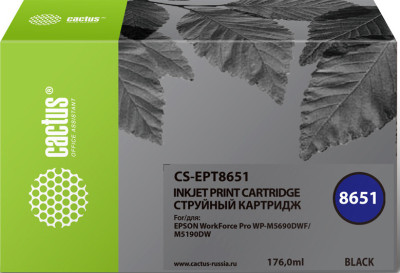 Картридж струйный Cactus CS-EPT8651 T8651 черный (8000стр.) для Epson WF5190/5690
