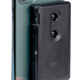 Аутентификатор документов Регула 1120