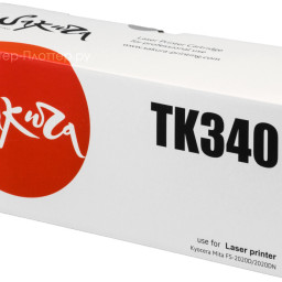 Тонер-картридж SAKURA TK340 для Kyocera Mita FS-2020D/FS-2020DN (black), 12000 стр. (PP051745)