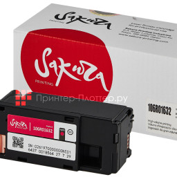 Тонер-картридж SAKURA 106R01632 для Xerox Phaser 6000/6010 (magenta), 1000 стр. (PP051356)