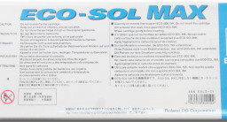 Картридж Roland ESL3-CY (cyan), 220 мл