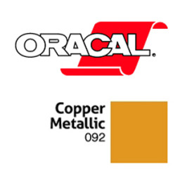 Пленка Oracal 641G F092 (медный), 75мкм, 1000мм (1 п.м.)