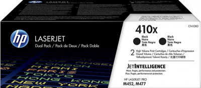 Тонер-картридж HP 410XD комплект (black) 2шт. (PP034851)