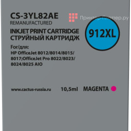 Картридж Cactus Cartridge CS-3YL82AE для HP OfficeJet (magenta), 10,5 мл