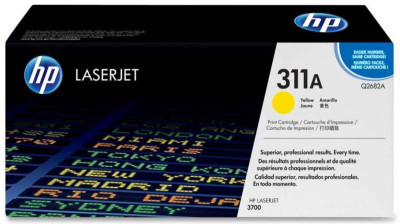 Тонер-картридж HP 311A (yellow), 6000 стр.