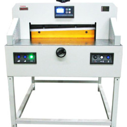 Резак Bulros 7208 DS