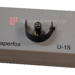 Paperfox тул U-образный для календарей Calendar Punch Tool U-15, ширина 15 мм