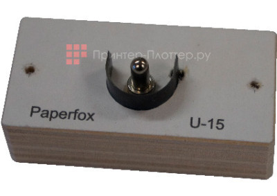 Paperfox тул U-образный для календарей Calendar Punch Tool U-15, ширина 15 мм