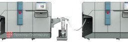 Цифровая печатная машина Oce VarioStream 4650