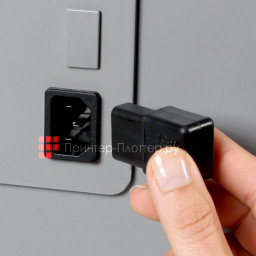 Уничтожитель (шредер) Dahle 514