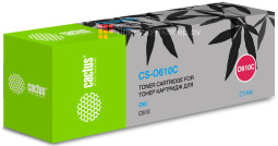 Картридж лазерный Cactus CS-O610C голубой (6000стр.) для Oki C610