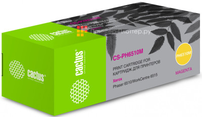 Картридж лазерный Cactus 106R03486 CS-PH6510M пурпурный (2400 стр.) для Xerox Phaser 6510DN/WC 6515DN