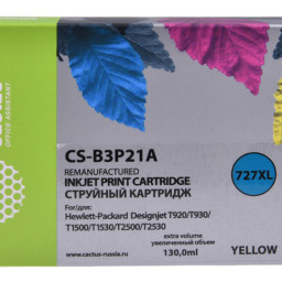 Картридж струйный Cactus №727 CS-B3P21A желтый (130 мл) для HP DJ T920/T1500/T2530