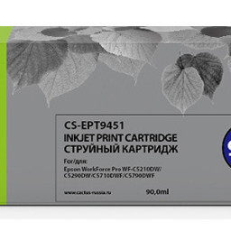 Картридж струйный Cactus CS-EPT9451 черный (90мл) для Epson WF-C5290DW/C5790DW