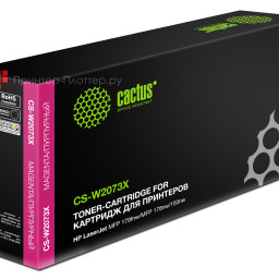 Картридж лазерный Cactus CS-W2073X пурпурный (1300 стр.) для HP Color Laser 150a/150nw/178nw MFP/179fnw MFP