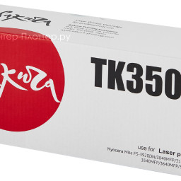 Тонер-картридж SAKURA TK350 для Kyocera Mita (black), 15000 стр. (PP051961)