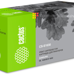 Картридж лазерный Cactus CS-S1630 черный (2000стр.) для Samsung ML1630/1630W/SCX4500