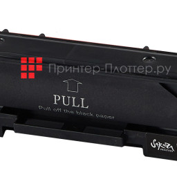 Тонер-картридж SAKURA CF540X (203X) для HP M254, MFP M280/281 (black), 3200 стр. (PP052228)