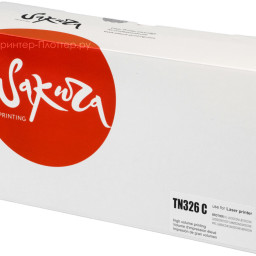 Тонер-картридж SAKURA TN326C для Brother HL-8250, DCP-8450, MFC-8650 (cyan), 3500 стр. (PP051812)