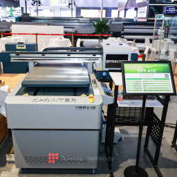 Сувенирный УФ-принтер Sprinter DPP A1E (i1600)