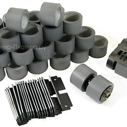 Kodak большой комплект расходных материалов для сканеров серий i4000, i5000