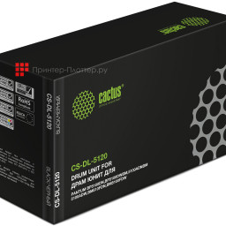 Фотобарабан Cactus Drum Unit CS-DL-5120 для Pantum BM5100, BP5100 (black), 30000 стр.