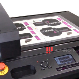 Intec серый фетровый коврик Felt Cutting Mat FB700, FB750