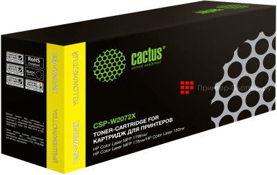 Тонер-картридж Cactus Toner CSP-W2072X для HP Color Laser 150a, 150nw, 178nw, 179fnw (yellow), 1300 стр.